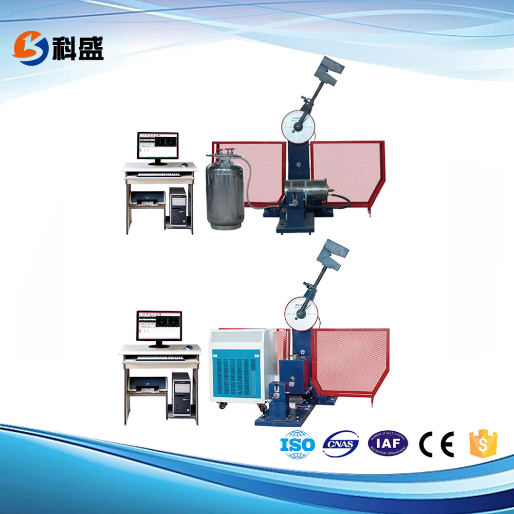 JBDW-300B微機控製低溫全自動衝擊香蕉91视频小黄片