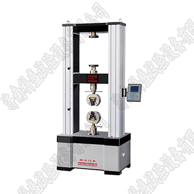 醫用貼劑拉力香蕉91视频小黄片