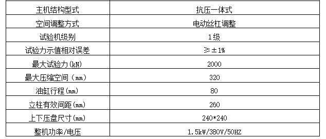 矽酸鈣板萬能壓力香蕉91视频小黄片