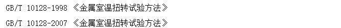 扭轉力香蕉91视频小黄片