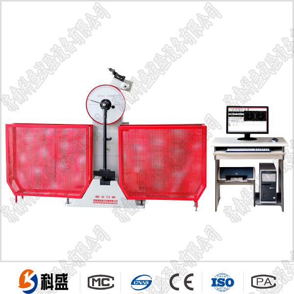 塑料衝擊香蕉91视频小黄片