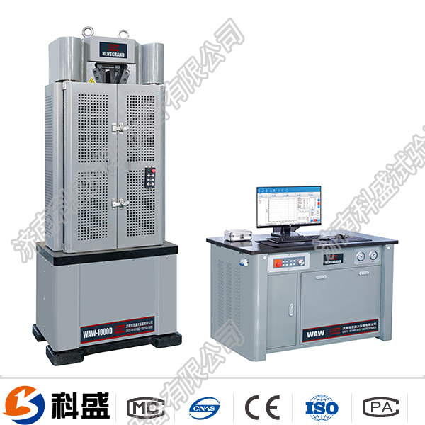 WAW-B微機控製電液伺服萬能香蕉91视频小黄片