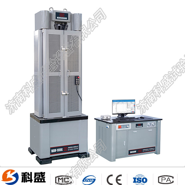 AW-G600微機控製電液伺服鋼絞線拉伸香蕉91视频小黄片