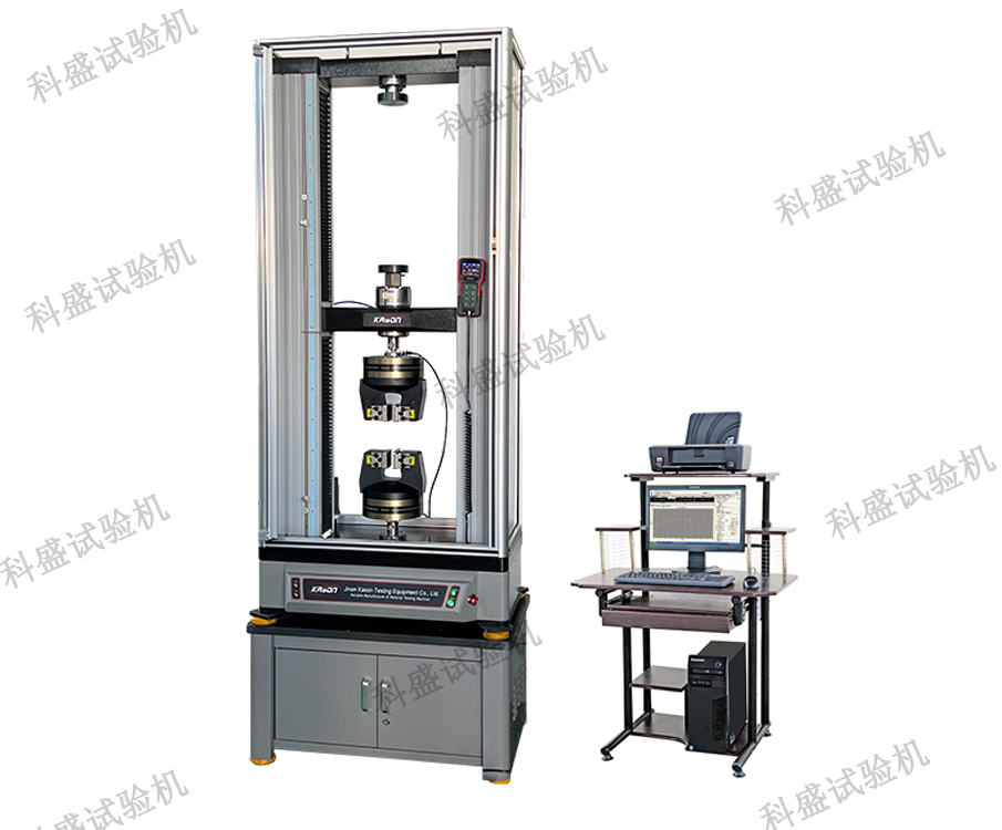 UTM2202微機控製電子萬能香蕉91视频小黄片